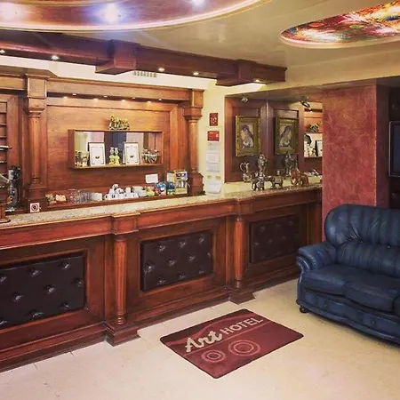 Ξενοδοχείο Art